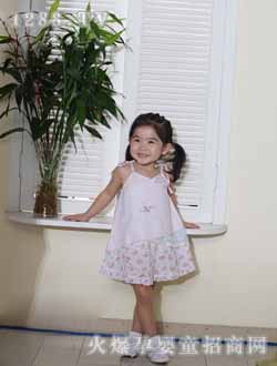 潤嬰寶吊帶裙粉色