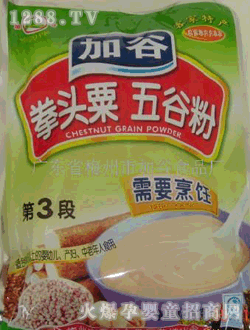 �ӹ�ȭ�^����ȷ���Ҫ��o(w��)�ǵ�3��