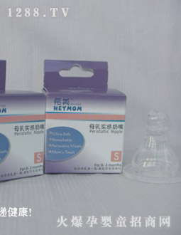 ϣ������ĸ�錍�И�(bi��o)��(zh��n)�ڏ�����