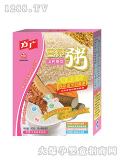 ���Vɽˎ�ϹϠI(y��ng)�B(y��ng)��