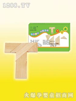 ��ϲ�����T����