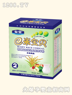 ȸ�ʶ�S���ߠI(y��ng)�B(y��ng)�׷�