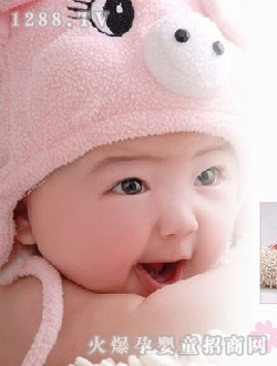 安琪爾開(kāi)心寶寶