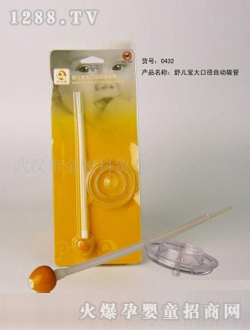 �惺����ڏ��Ԅ�����