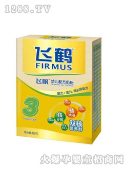 �w�Q�w��3���׃��䷽�̷�400g