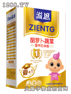 �̶����}���߲ˠI(y��ng)�B(y��ng)���׷�