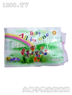 �o���냺����ѝ��̖(h��o)20Ƭ