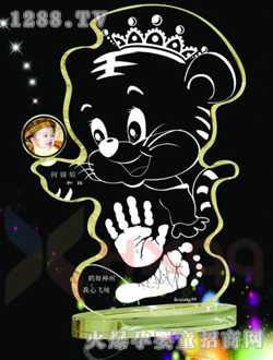 �(y��ng)����ʹˮ������ӡ�g���r(sh��)��