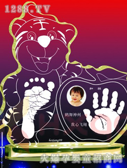 �(y��ng)����ʹˮ������ӡƽ���Ǹ�