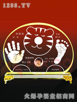 �(y��ng)����ʹˮ������ӡ�������b