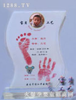 ��ؐˮ��S�����_ӡ