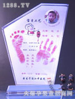 ��ؐˮ���L���T���_ӡ