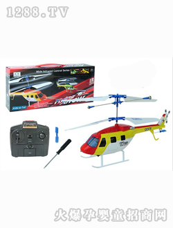 ���ɼt�⾀��ֱͨ���C(j��)(�o(w��)���)