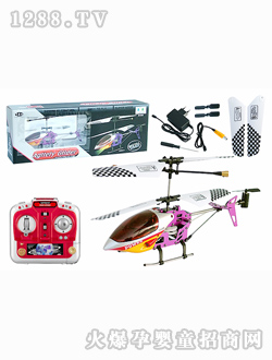 �����X�Ͻ���ͨ��ֱ���C(j��)