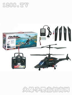 ������ͨ��ɫֱ���C(j��)