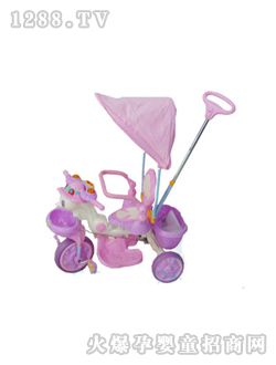 ��ȿ�С���Rͯ܇