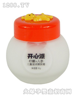 �_���Ƀ�ͯ�I�B(y��ng)���w˪����+�˅�