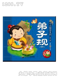 ۹Pc(din)xP̲ĵҎ(gu)