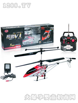 �A��C��6̖(h��o)�b��ֱ���C(j��)