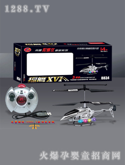 �A��C��16̖�b��ֱ���C(j��)