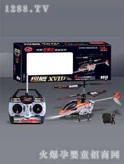 �A��C��18̖��ͨ�b��ֱ���w�C(j��)