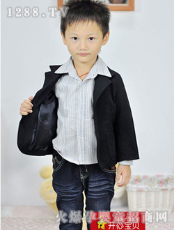 開(kāi)心寶貝休閑外套