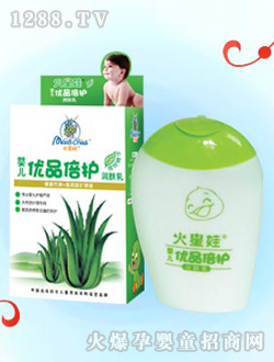 �����ދ냺��(y��u)Ʒ���o���w��