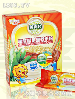 善食多豬肝菠菜營養(yǎng)米粉