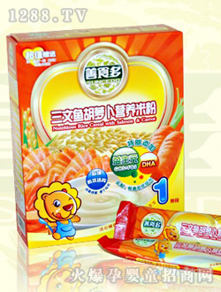 善食多三文魚胡蘿卜營養(yǎng)米粉