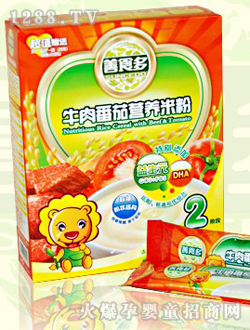 善食多牛肉番茄醬營養(yǎng)米粉