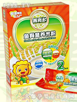 善食多魚骨營養(yǎng)米粉