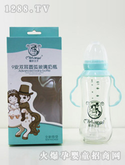 ���������{(l��n)ɫ�p��������ƿ