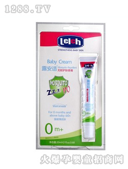 �냺�o���o�w���20ml