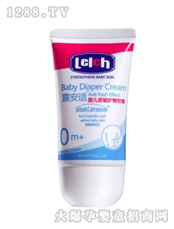 �냺�����o(h��)��ܛ��40ml