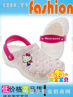 �Ԍ���ؐ�P��؈����