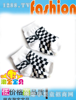 �Ԍ���ؐ�냺���m