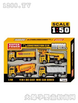 Դ(l)F10ĺһϽ𹤳܇(ch)