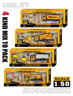 Դ(l)F11Ŀ^Ͻ𹤳܇(ch)