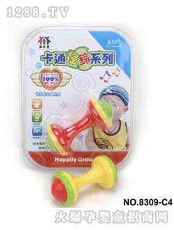 c(din)c(din)P(gun)ۆ