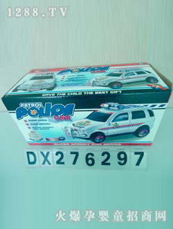 _(d)늄(dng)܇DX276297