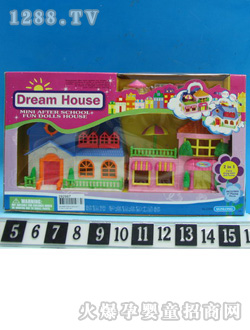 ���W��߼Ҿ����b