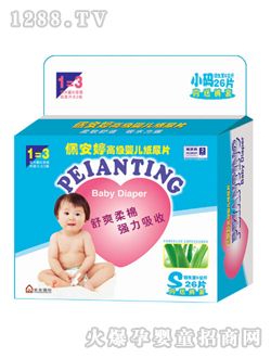 �尲�ó�����ƬС�a26Ƭ