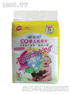 �尲�ó�����ƬС�a32Ƭ