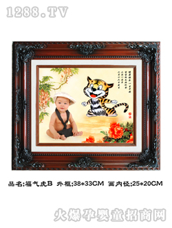 �A��̥ë�����⻢B