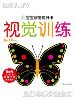 (rn)ꖹҕXӖ(xn)6-18(g)