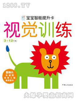 (rn)ꖹҕXӖ(xn)3~12(g)