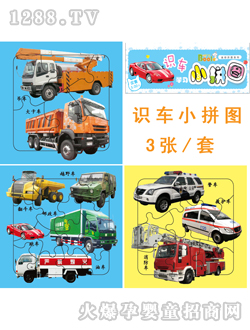 ����ꖹⲼ������܇Сƴ�D