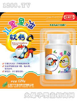 �S�ꃺͯ�~(y��)��QQܛ�}