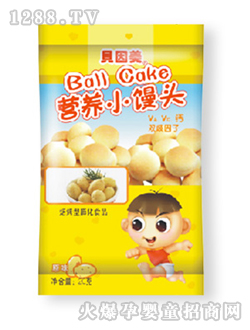 貝因美營(yíng)養(yǎng)原味小饅頭