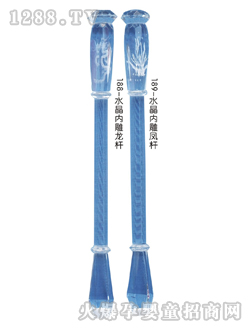 �A��̥ë�Pˮ���P�U